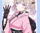 歌ってみた、配信など！ご希望に沿ってお描きします 2日、3日でお届けするお急ぎプランもあります！ イメージ2