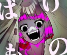 ポップな動画イラスト・立ち絵・アイコンなど描きます VTuberさん・歌い手さん・TRPGプレイヤーさんへ！ イメージ5