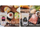 SNS用スライド / EC商品画像のデザインします かわいい！食べたい！行きたい！を引き出すお手伝いをします！ イメージ3