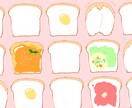 SNSのアイコン描きます アイコン作りたいけど、絵を描くのが苦手な方で困っている方へ。 イメージ5