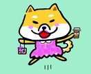 ポップでかわいいオリジナルアイコン作ります 初心者歓迎◎あなただけのキャラクターでめだっちゃお！ イメージ4