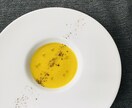 毎食お困りの献立を現役レストランの店長が解決します 特別な日や普段の献立をレストランシェフと一緒に作ります イメージ10