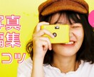 Youtubeサムネイル作成します テンプレを活用してやすく、はやく イメージ3