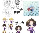 オリキャラのデフォルメイラスト描いちゃいます 大好きなあの子をちっちゃないのちの姿で イメージ5