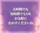 毒親だけじゃない。毒兄弟に苦しむ貴方の味方をします 縁を切りたい家族がいる。それは決しておかしくありません。 イメージ2