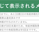 Excelの有給休暇管理シートを提供します 有給休暇の管理をシンプルかつ簡単に！時間給にも対応！ イメージ5