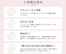 TikTok再生回数を＋10,000回伸ばします 【30日間保証付】TikTokの投稿再生回数を伸ばして拡散！ イメージ3