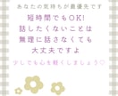 小児科の看護話します 小児科で働きたい看護師さん、学生さんの疑問解消します! イメージ5