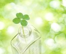 ありのままで大丈夫です。全て優しく受け止めます 1分からでもOK！なんでもお聞きします！ イメージ1