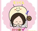 アニメや企画に使えるようなイラストを描いています アニメイラスト、その他相談に応じています イメージ2