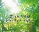 10分で終了／お試し通話を実施しています タロットリーディングマスター資格合格認定取得お話ししましょう イメージ4