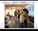 いつまで若々しく健康でいられる方法をお伝えします 毎日の生活を少し変えるだけで、体は大きく変わります イメージ6