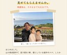 UTAGE構築をAIに話すだけで出来る状態にします 設定画面と格闘するのは今日で終わり｜未契約者限定5万円 イメージ3