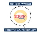 不安や悩み聴きます 吐き出すだけでスッキリ。そしてココロも整理できますよ⭐︎ イメージ4