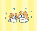 あなたの愛犬イラストデザインいたします snsのアイコン、家族や友人へのプレゼントに！ イメージ5
