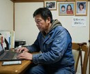 プロフィール記事・自己紹介ストーリーにまとめます 「書けない経験を「読まれる物語」に変えます」 イメージ9