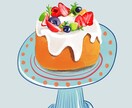 フードイラストます 美味しそうな食べ物・飲み物のイラスト イメージ7