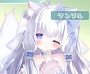 最安値4,000円で1枚絵を描きます アイコン、表紙、動画等で使えるイラストを超安価で描きます！！ イメージ2
