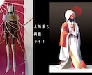 様々な用途に沿ったイラストを描きます 印象に残るイラストをお探しの方へ！ イメージ2