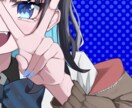 立ち絵、一枚絵を好み通りに描きます 細かい指定にも対応します。納品最短５日！ イメージ1