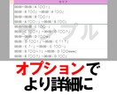 長尺動画から切り抜きに使えるネタ選びます 動画URLを送ってくれるだけでOK！ イメージ3