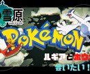 格安でサムネイル作成致します ★実績作りのために格安提供中★ イメージ3