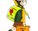 親しみやすくかわいいイラストを描きます 幼児・児童向けコンテンツなどに適したイラストをお探しの方に！ イメージ5
