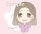 ブログ·SNS用ゆるふわアイコンなどお描きします 自分だけのアイコンが欲しい方に！ イメージ7