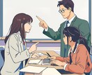 応用情報合格までの学習計画を作ります 現役の「応用情報技術者試験」対策講座の講師があなたと作ります イメージ1