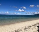 沖縄の離島生活の現実教えます 離島生活のメリット、デメリットお伝えします！ イメージ1