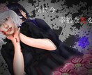 SNSアイコン、立ち絵、その他イラスト描きます ボカロの背景やyoutubeでもご使用いただけます イメージ5
