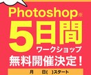 修正無制限！目を引くバナーを制作いたします お客様とのヒヤリングを大切に♪満足いくデザイン作成いたします イメージ3