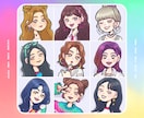デフォルメイラストを制作します ポップで可愛いキャラクター、似顔絵等お任せください。 イメージ1