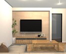 マイホーム作りの不安解消！3D内観パースつくります インテリアコーディネーターがあなたの家づくりをサポート⭐︎ イメージ4