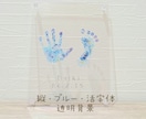準備は手形足形の写真だけ！お花でアートを作成します 大切なお子様の可愛い手形足形をオシャレな形で残しませんか？ イメージ3