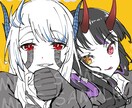 イラスト･アイコンなど色んなもの描きます 商用可！スタンプやちびキャラも、色々描けます！ イメージ2