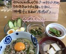 冷蔵庫にある食材で今夜のお食事のメニューを考えます あなたの夕食コーディネートを致します イメージ2