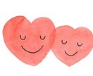その愚痴誰かに話しませか？日々のモヤモヤ聞きます 誰にも言えない悩みありませんか？気軽にお話ください。 イメージ1