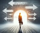 ホロスコープでパートナーの相性を占います 不仲の原因や理解が深まり視点が変わり改善策が見えます イメージ3