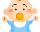 妊娠中の不安や心配ごとを看護師が優しくお聞きします 産婦人科13年・小児科10年☆看護師 イメージ2