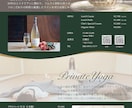 お店やイベントなど様々なシーンで使用して頂けます 魅力を最大限に引き出せるデザインで世界に一つの作品を制作 イメージ2