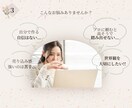 洗練されたSNS画像・バナー制作します 【修正無制限】世界観を大切に惹きつけるデザインを作ります！ イメージ3
