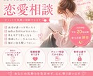 恋愛の不安、寂しさ、モヤモヤを否定せずお聞きします 考えすぎて苦しい夜の味方です。 あなたのペースで大丈夫です。 イメージ1