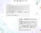 お相手の気持ちと恋の未来を霊視タロットで映します 未来に迷う恋へ。相手の気持ちとこれからの流れをお伝えします。 イメージ4