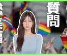 YouTube用の動画編集します YouTuberの方へ、あなたの動画を素敵にします イメージ11