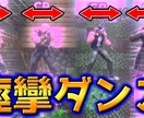 ゲーム系の映えるサムネイルをお作り致します 1枚1000円2枚セットで1500円。お手頃価格で提供します イメージ6