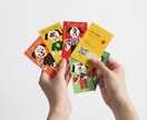 ショップカード制作致します 100部込みです。増刷希望の方はお申し付けください。 イメージ1