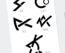 頭文字ロゴを承ります シンプルを追求した安価なロゴを作成します。 イメージ1