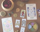 見えない心を整える深層リーディングを提供します 圧倒的スキルで、あなたの今を多角的に読み解き整えます イメージ8