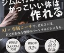 マーケティングに沿ったバナー制作します 顧客要望に沿ったご提案が可能です。 イメージ2